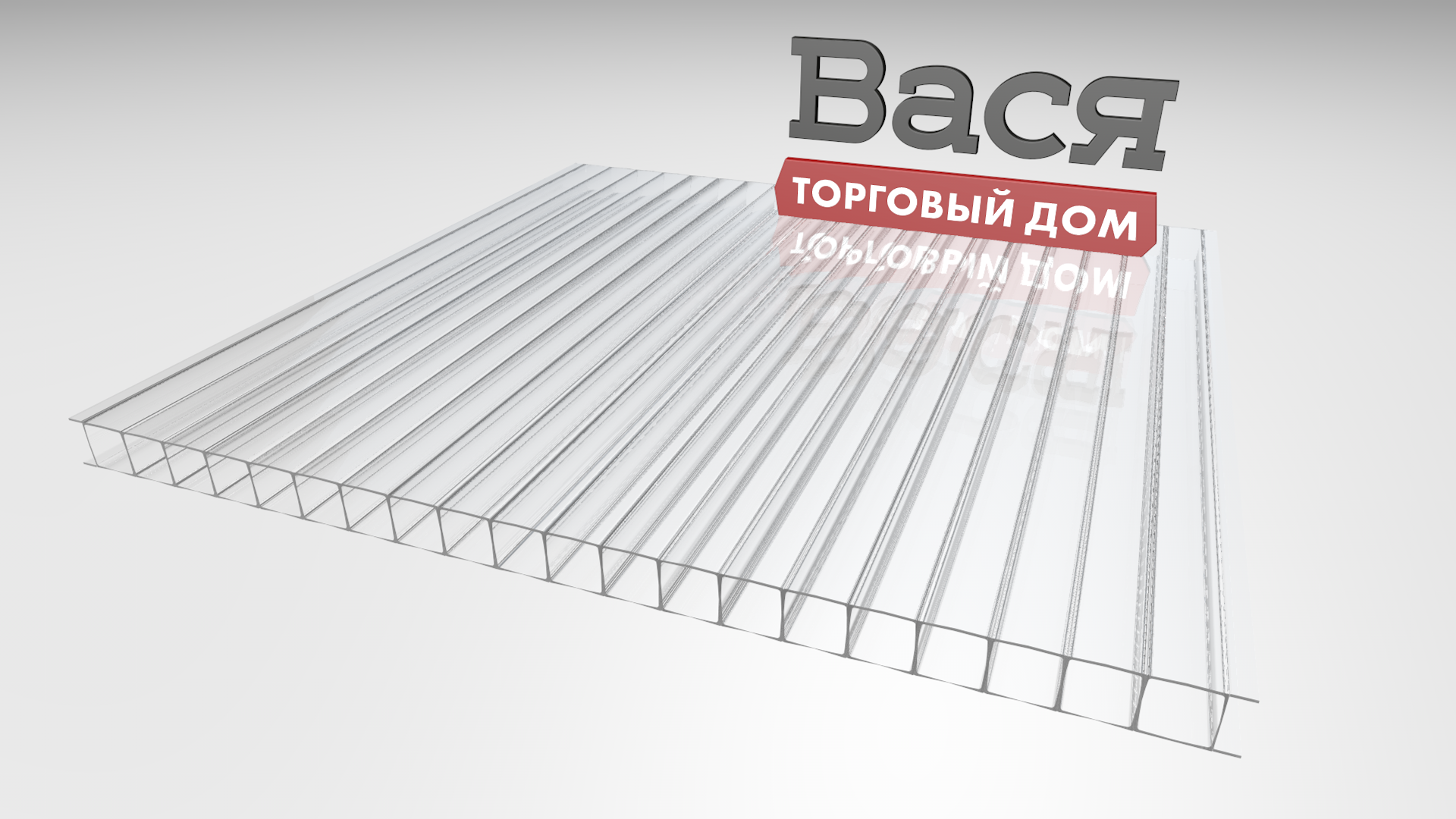 Хиты продаж